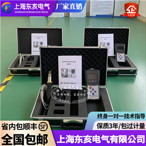 SMN-AABB抽屜開關(guān)柜觸頭夾緊力檢測儀