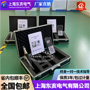 觸頭夾緊力檢測儀 SMN抽屜開關(guān)柜觸點壓力檢測儀