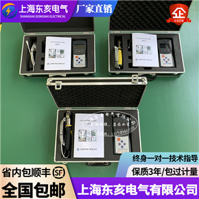 SMN-c低壓抽屜開關(guān)柜觸頭夾緊力測試儀