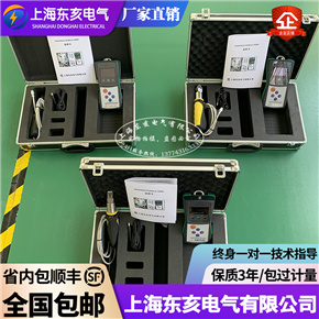 SMN抽屜開關(guān)柜觸頭夾緊力檢測儀 西門子抽屜開關(guān)柜觸點壓力測試儀