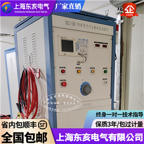 繞組匝間沖擊耐電壓試驗(yàn)儀 35KV及以下高壓電機(jī)繞組匝間絕緣檢測