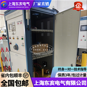 繞組匝間沖擊耐電壓試驗(yàn)儀變壓器繞組電器線圈繞組的匝間絕緣檢測